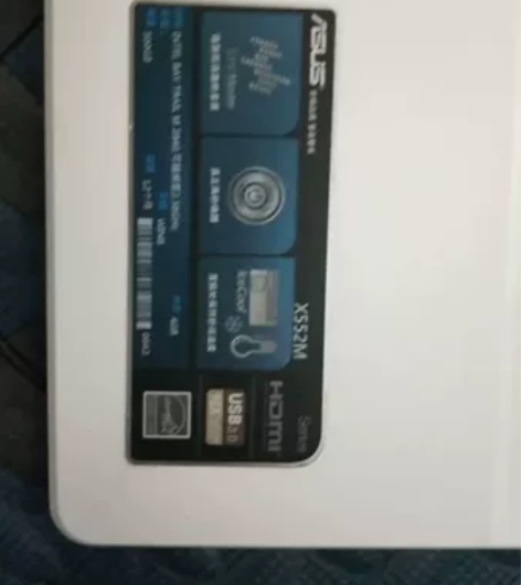 个人低价出一台，15寸华硕x552m  笔...