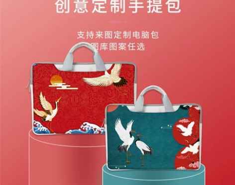 华为电脑包14寸女好看的matebook1...