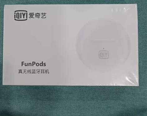 爱奇艺FunPods蓝牙耳机，全新未拆封，...