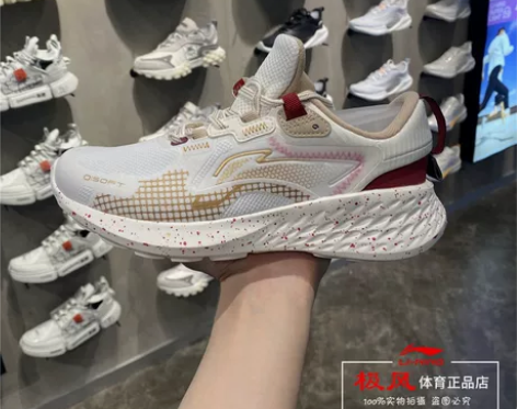 ?李宁2022春新款日进斗金系列男女鞋减震...