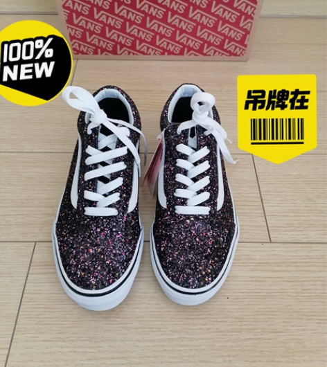 全新VANS 36码休闲鞋 质量超棒 设计...
