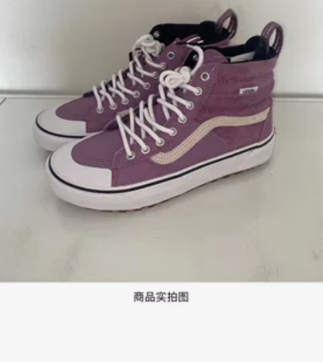 全新正品36，37，38，39码Vans范...