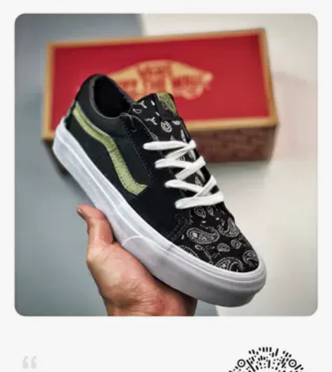 Vans Sk8-Low 腰果花 复古减震...