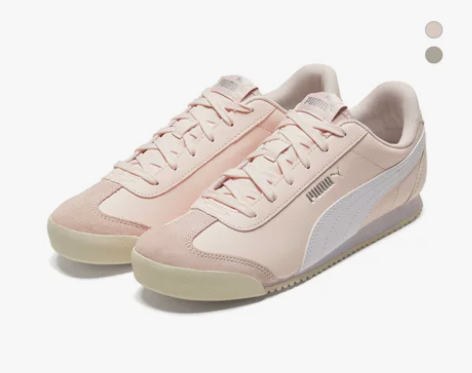 PUMA彪马官方正品 男女同款情侣德训鞋休...