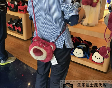Disney/迪士尼 箱包周边 感兴趣的话...