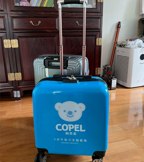 科贝乐儿童拉杆箱16寸  全新 有对比标准...