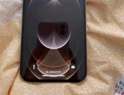 12Pro 512G走平台交易 iPhon...