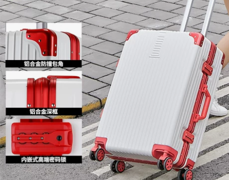 密码箱女网红行李箱ins潮 铝框28寸旅行...