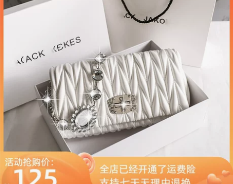 真皮腋下包2022新款斜挎女包高档水钻链条...