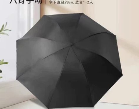 快来捡漏，折叠雨伞男女晴雨两用防晒遮阳太阳...