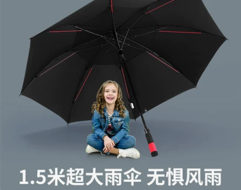 日本高尔夫晴雨两用长柄伞男士超大抗风暴商务...
