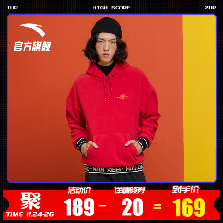 ANTA/安踏 卫衣
