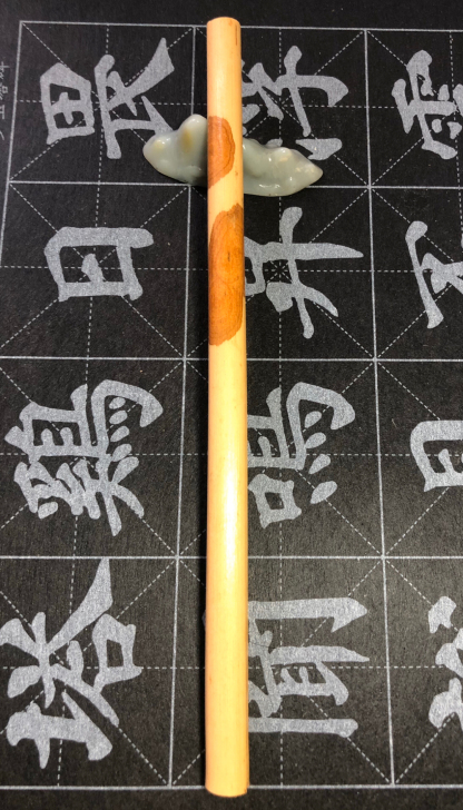 福建红湘妃笔杆料 红湘妃小料 标本 把件毛...