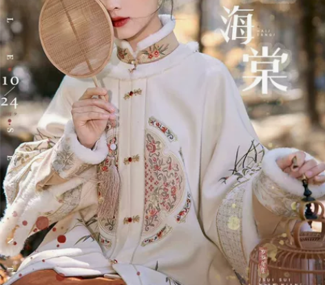 【年后预租】七月夕汉服 剔红海棠 立领短衫...