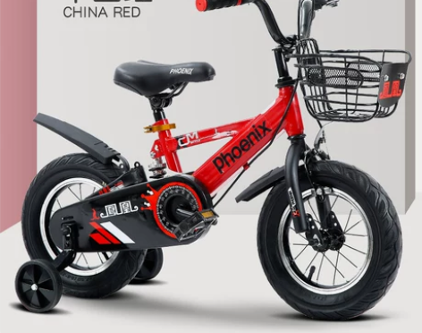 凤凰儿童自行车男孩2-3-6岁宝宝小孩脚踏...
