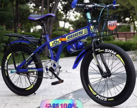 【折叠款】儿童自行车折叠山地车变速男女孩单...