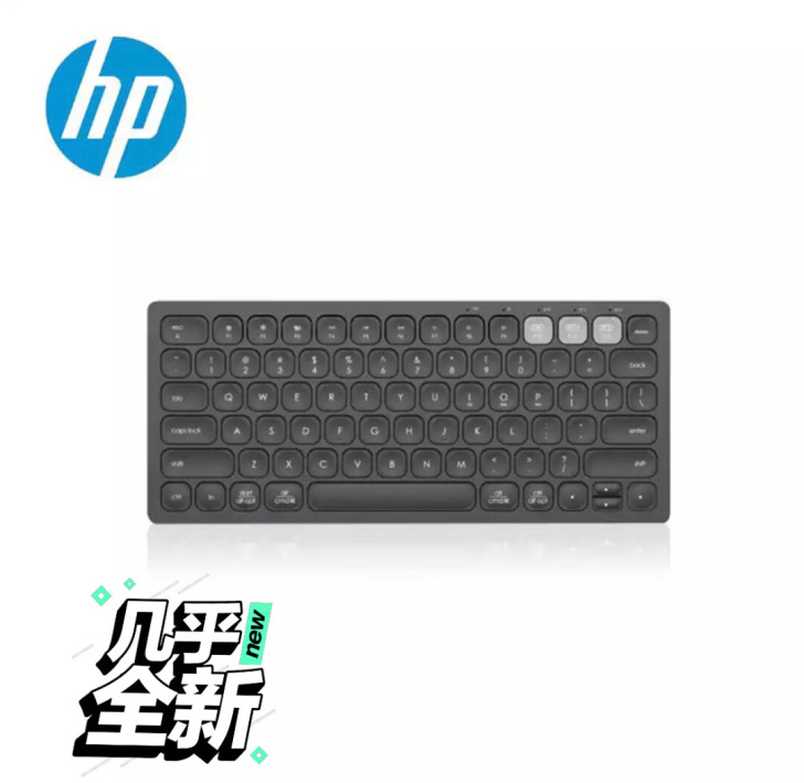 【顺丰包邮】惠普（HP）K750无线蓝牙双...