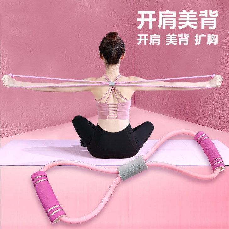 8.9一根包邮！一共100根 健身拉力器！...