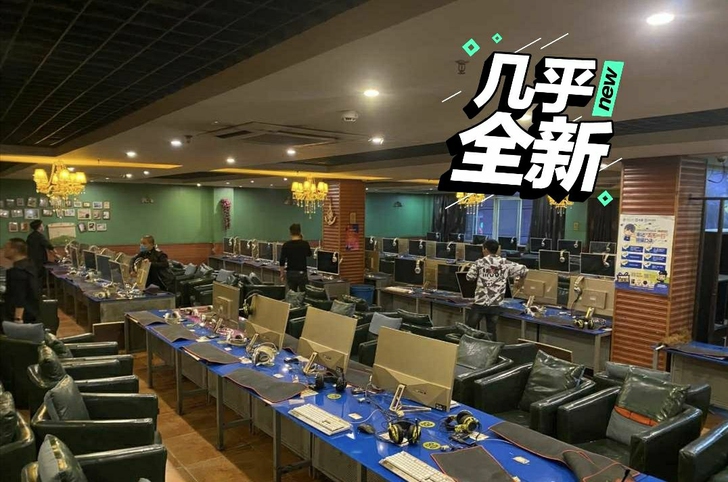 网吧二手电脑高配 网吧台式电脑一套 吃鸡主...