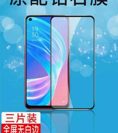 oppoa72钢化膜全屏覆盖oppoa52...