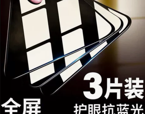 苹果11promax/x/xr/xs/ma...