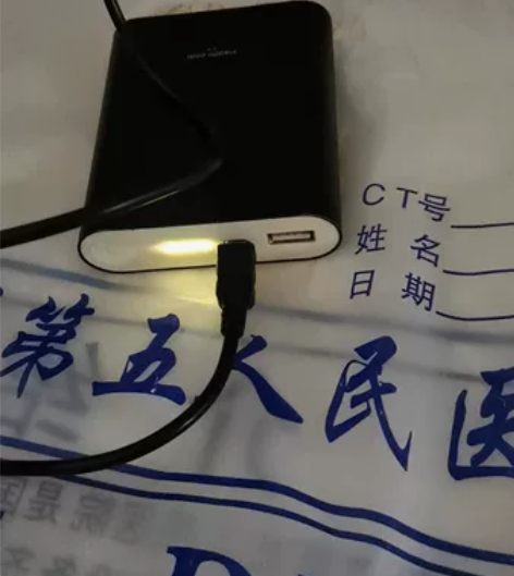 充电宝 小米充电宝，10400毫安，轻度使...