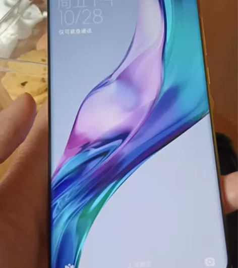 MIUI/小米 自用小米 11 Ultra...