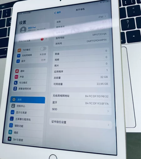 出售 ipad (第5代) 32G 金色 ...