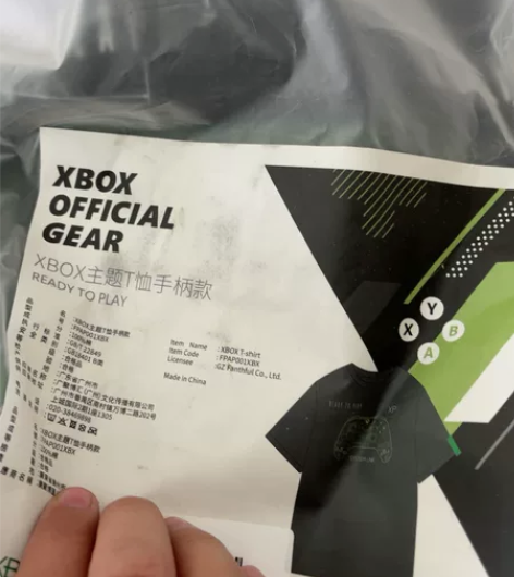XBOX主题T恤手柄款  不知道大小，还没...