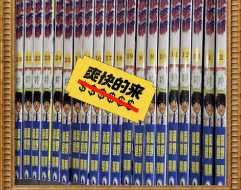 出相框  1-31地狱老师 国产高清定制卡...