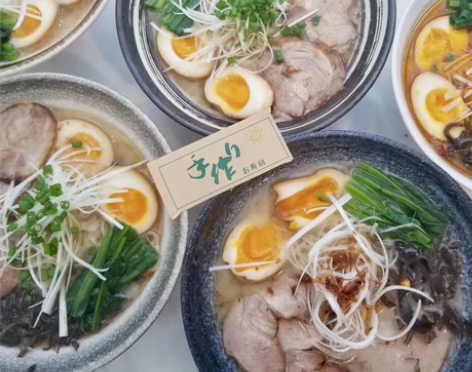 日本拉面教程，料理，拉面，跟着日本拉面老师...