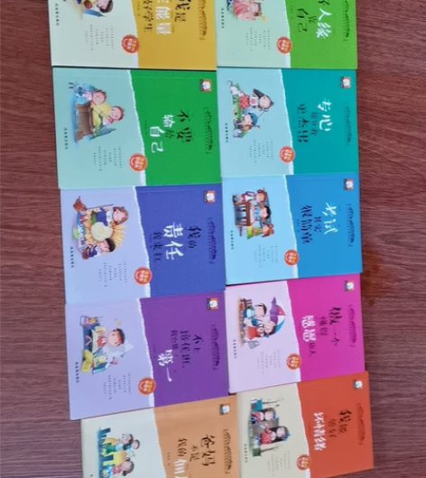 清仓大甩卖!清仓大甩卖!本书全部彩图!大字...