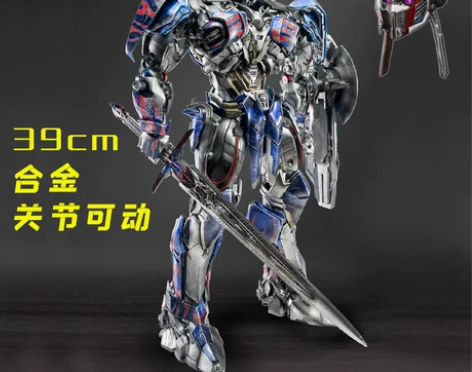 Comicave变形金刚5最后的骑士擎天柱...