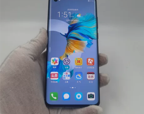 95新【特价秒杀】Huawei/华为 华为...