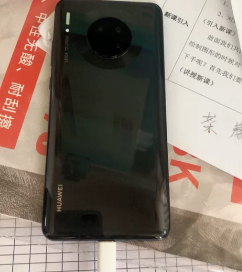Huawei/华为 Huawei Mate...