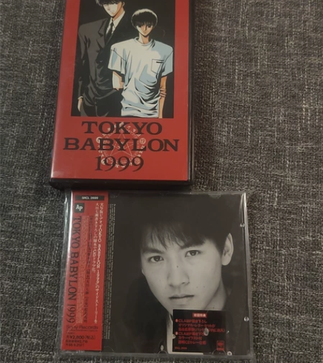 clamp东京巴比伦 1999 皇昴流 星...