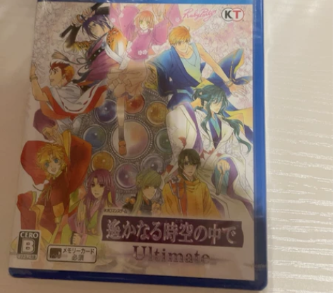 遥远时空中1 ultimate PSV 全...