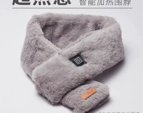 拾颜发热围脖全新未拆封，已有一个，出多余的...
