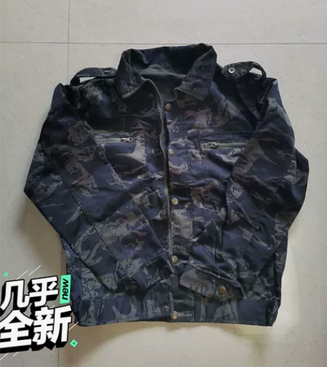 迷彩服一套,几乎全新,就演出穿了五分钟! ...