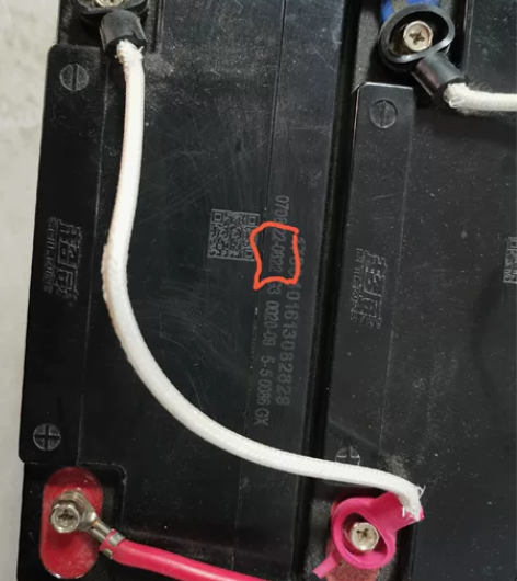 五羊电动车，配新电池60V20A，配旧电池...