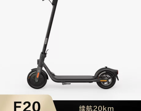 ninebot九号电动滑板车成年便携站骑代...