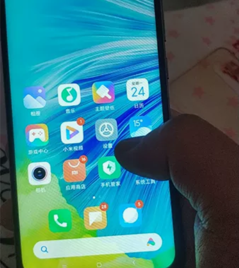 小米9se  6+128   手感超级好的...