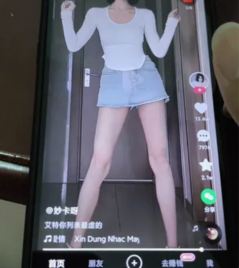 小米9。8+128的配置账号可以随便登录，...