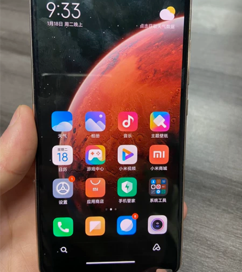 小米8SE出3台，保护得很好，功能齐全九五...