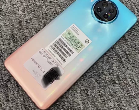 小米 Redmi 红米Note9 Pro5...