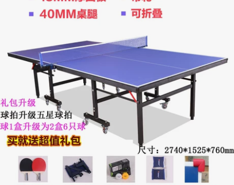 自取，自取，本人在黑龙江，可以邮寄，但是需...
