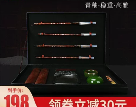 文房四宝 笔墨纸砚 毛笔砚台礼盒没有供它的...