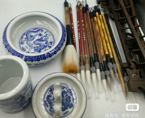 文房四宝大组合98文房四宝大组合98元，包...