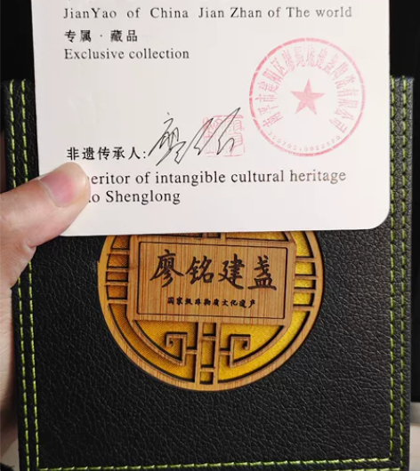 廖铭 浮雕可乐杯 手刻铭字底款 6.6*9...