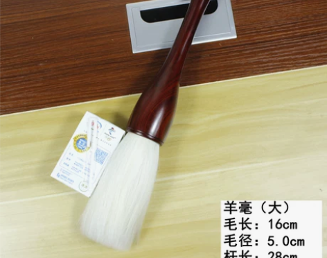 筠墨轩特大号抓笔狼羊兼毫毛笔大中小号狼毫 ...